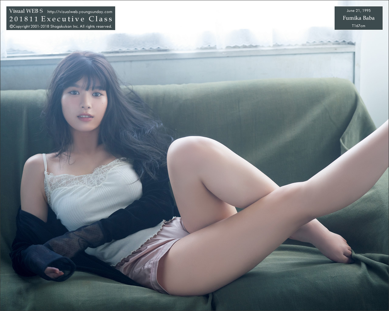 [YS Web]2018.11.21 Vol.827 Fumika Baba 馬場ふみか